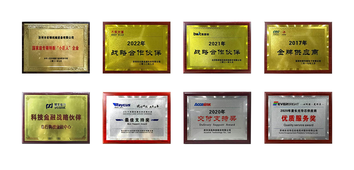 榮譽OK3.png